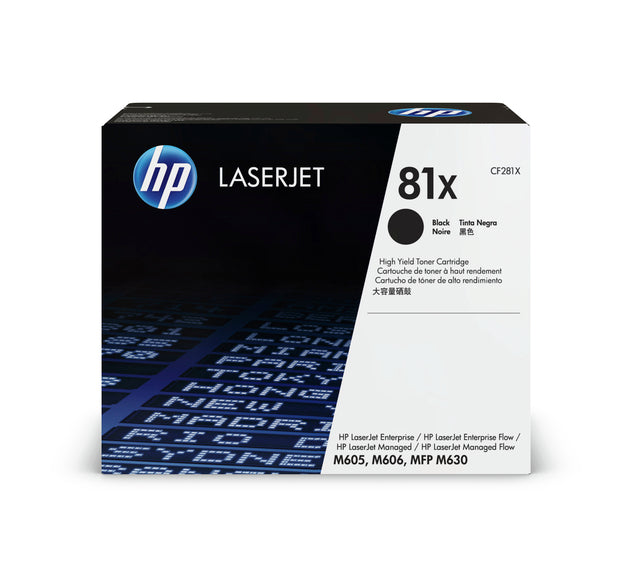 HP Cartouche Laser Originale Noire (25 000 pages) - 81X - CF281X