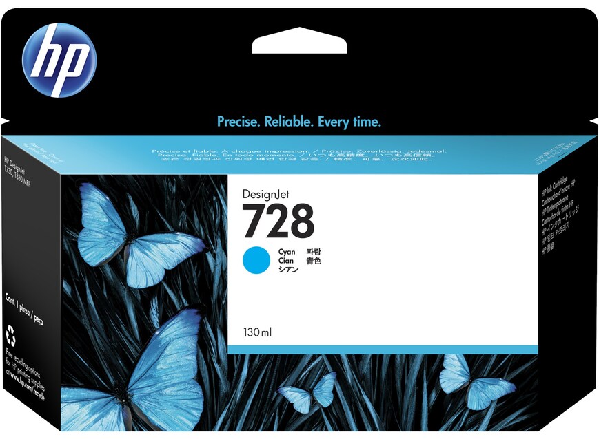 HP Cartouche Jet d'encre Originale Cyan 130 ml - 728 - F9J67A